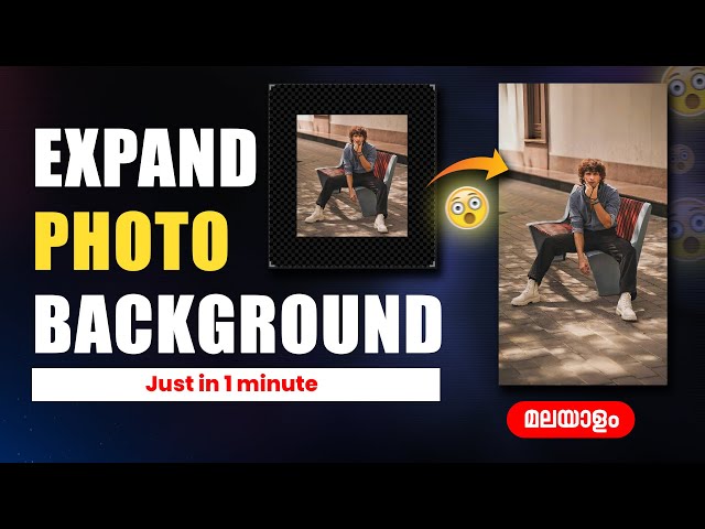 How to expand image background in mobile malayalam | Resize images on mobile easy for free malayalam