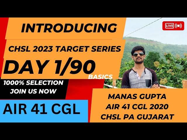 DAY 1/90 - 12 May Target series CHSL 2023 Complete comment #prepare_with_me #ssc_cgl #dailytargets