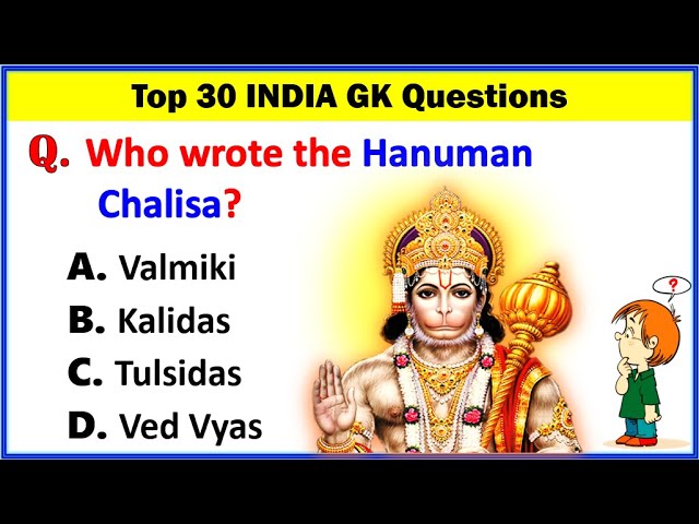 Top 30 INDIA Gk Question and Answer | Gk Questions and Answers | Gk Quiz | Gk Question | GK GS