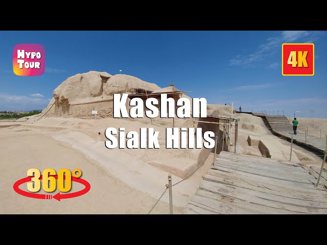 Sialk Hills "a Prehistoric Adventure", Kashan 360° 4K  1/2
