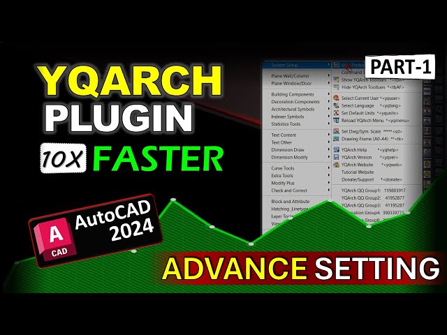 YQArch Plugin for AutoCAD | YQArch Tutorial