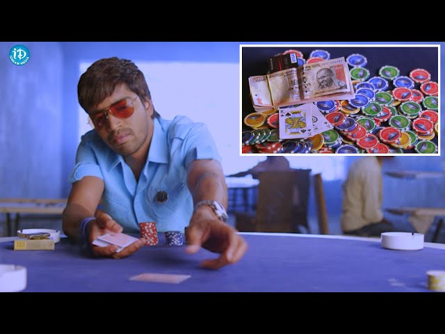 Allari Naresh Ultimate Comedy scenes || Action 3D Movie Comedy scenes @iDreamFilmNagar