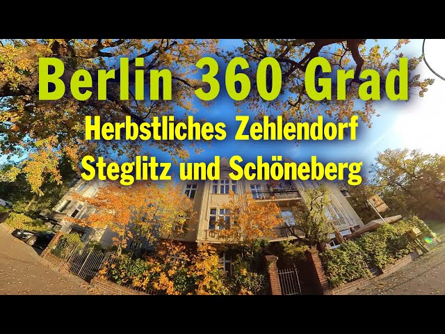 Berlin 360 Grad: Berlin by bike & 4K - Herbstliches Zehlendorf, Steglitz und Schöneberg