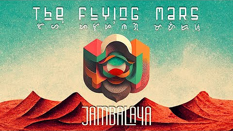JAMBALYA EP