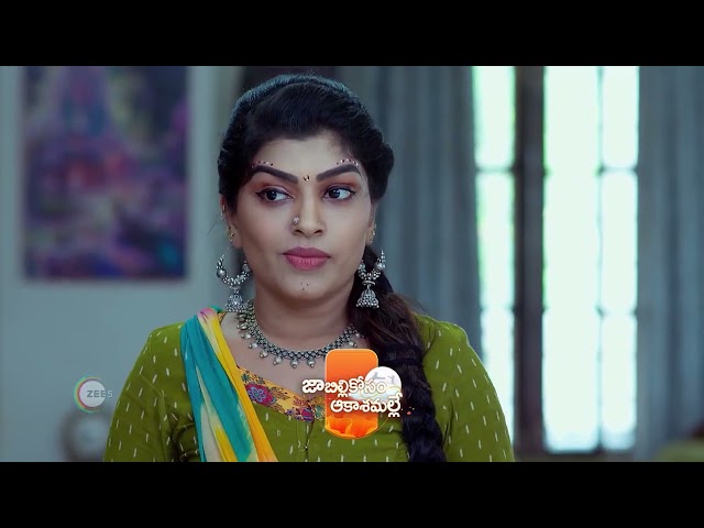 Jabilli Kosam Aakashamalle | Premiere Ep 217 Preview - Jun 17 2024 | Telugu | ZEE5