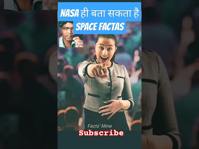 space fact by NASA😍#nasa space center 😍#factsinhindi #short
