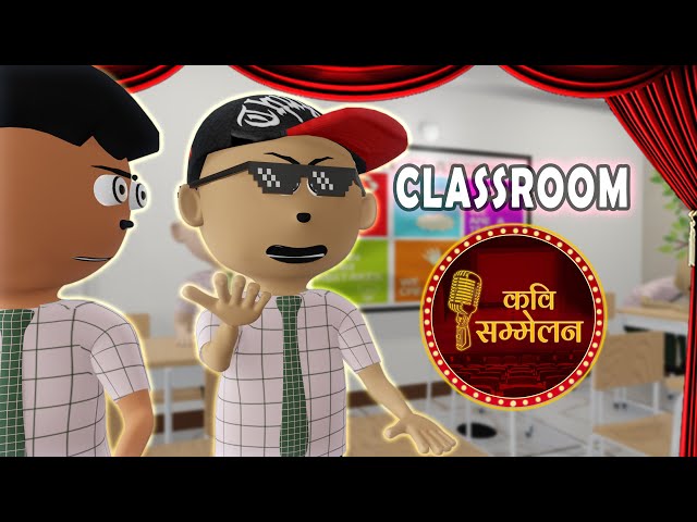 PAAGAL CLASSROOM | pagal beta | desi comedy video | cs bisht vines | joke of | Bittu Sittu Toons