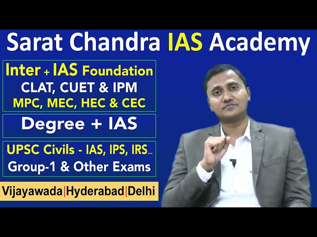 Inter & Degree + IAS : ఇంటర్ & డిగ్రీ నుండి IAS & అనేక ప్రభుత్వ ఉద్యోగాలకు ప్రిపేర్ అవ్వచ్చు