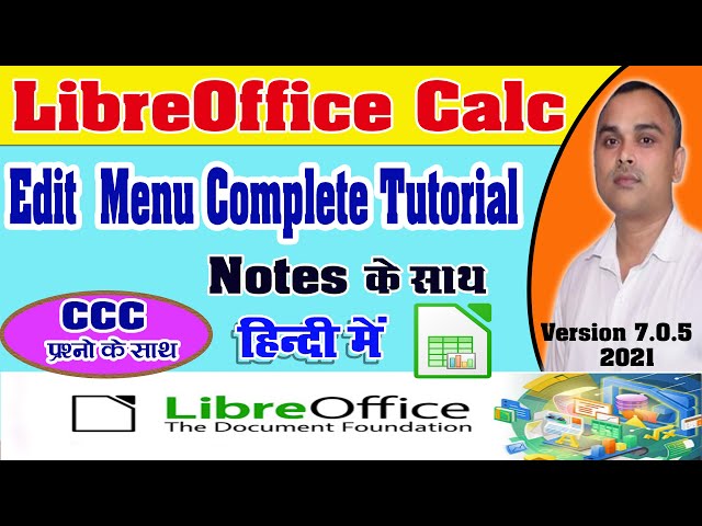 LibreOffice Calc Edit Menu Tutorial in Hindi | Calc Edit Menu Tutorial | LibreOffice Calc Tutorial |