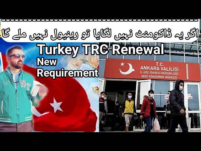 Turkey TRC Renewal Update 2024 | New Laws For Turkey Residence Permit