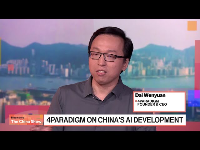 Chinese AI Firm 4Paradigm on Impact of US Sanctions