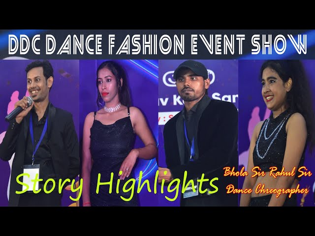 Dehri Dance Championship | Highlights | Bhola Sir | Bhola Dance Group Sam Dance Group Dehri Rohtas