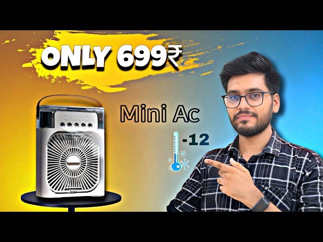 Viral Air cooler At Only 699rs