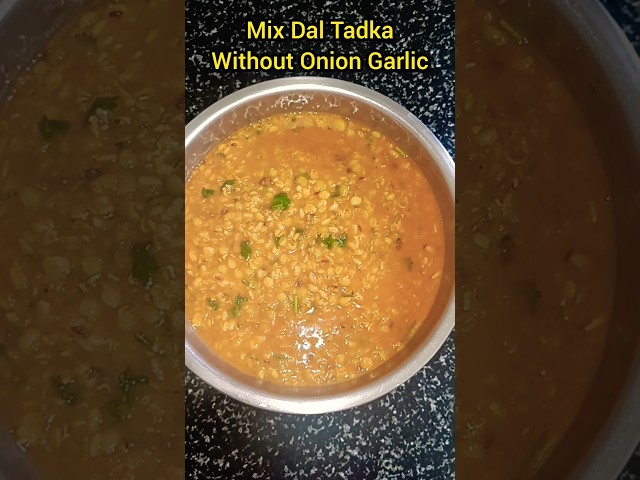 Mix Dal Tadka Without Onion Garlic 👌 #shorts  #viralvideo #cooking #youtubeshorts #subscribe