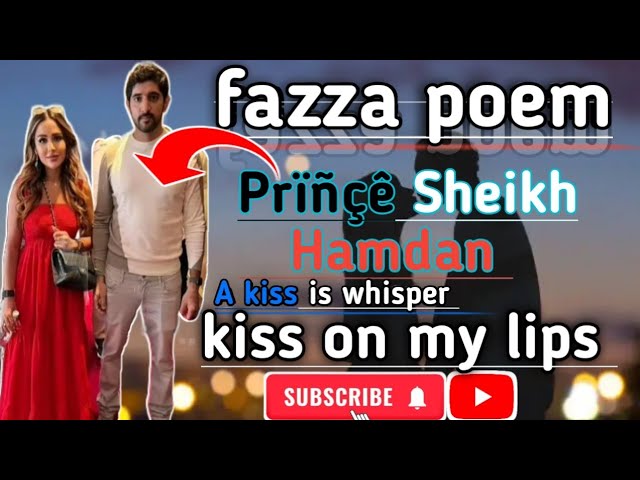 fazza poem 2024 Dubai prince Sheikh Hamdan, status || who is the prince of Dubai | crown prince
