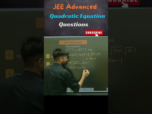 🎓 Solve JEE Advanced Equations Like a Pro! 🧮 #jeemains2025 #jeeadvanced #maths #iitjee