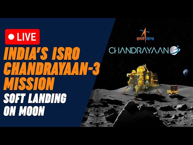 ચંદ્રયાન-3 મિશન સોફ્ટ-લેન્ડિંગ લાઈવ ટેલિકાસ્ટ | JANTA KI JANKARI NEWS LIVE
