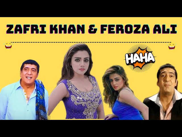 Zafri khan and Feroza Ali Stage Drama Comedy #stage #theatre #shortsvideo #entry