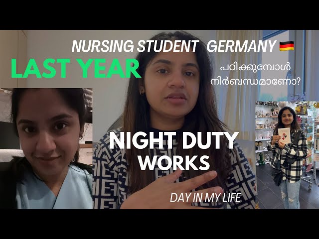 A working day in my life/ 3rd year nursing student in Germany 🇩🇪