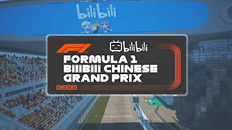 ChineseGP Onboard series