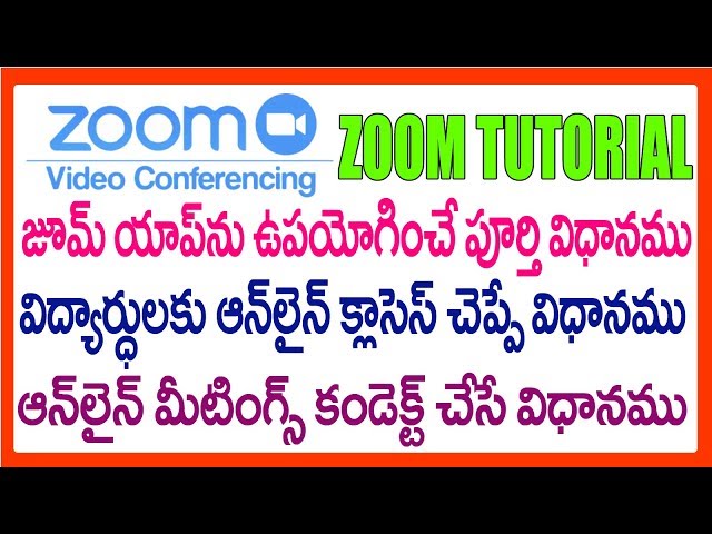 How To Use ZOOM App For Online Classes Teaching  - How To Use Zoom Android App For Online Meeting