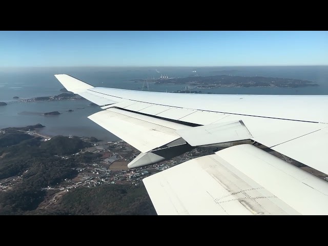 Queen of the Skies! Lufthansa 747-400 Landing in Seoul Incheon | D-ABVU