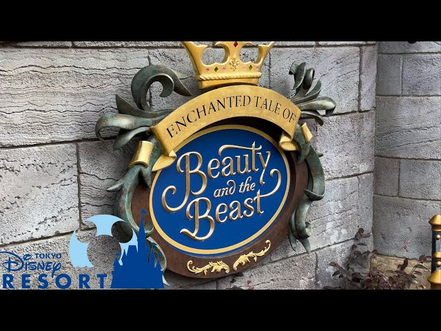 Enchanted Tale of Beauty and the Beast Ride [Tokyo Disneyland]