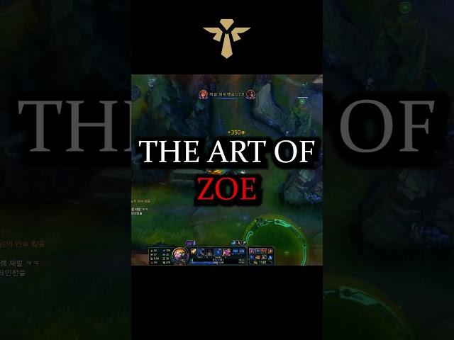 THE ART OF ZOE (6) #leagueoflegends  #outplayed