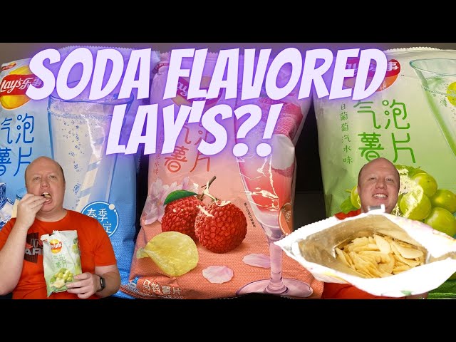INTERNATIONAL LAY'S TASTE TEST! American Tries GRAPE SODA  Flavored Lays Potato Chips! 🇨🇳
