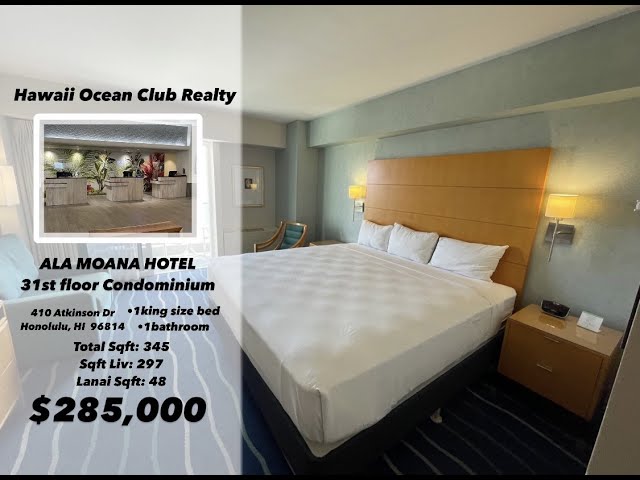 ALA MOANA HOTEL 31st Floor [Hawaii Ocean Club]