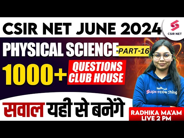 CSIR NET June 2024 | Physical Science | Diode | Electronics Most Expected Questions 02 | Radhika Mam
