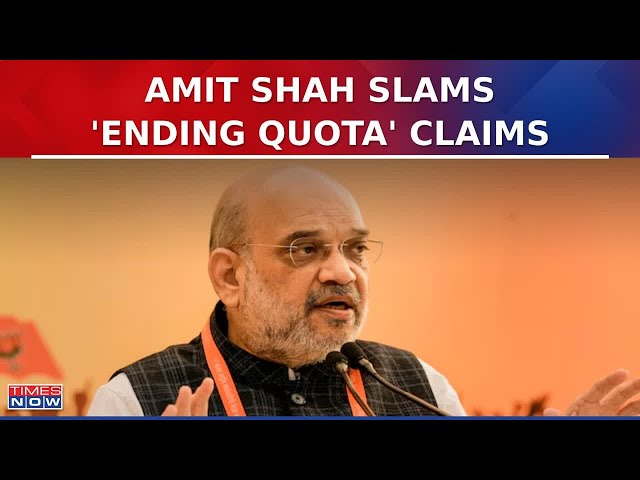 Amit Shah Slams Claims Of Scraping ST, SC, OBC Reservation; Alleges 'Rahul & Co. Of Spreading Lies'