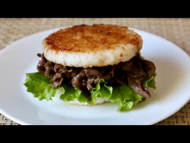 Rice Burger Recipe - Japanese Cooking 101