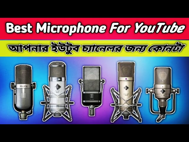 Best Microphone for YouTube🎙️|Wireless Microphone |🔥#mobilewaladada