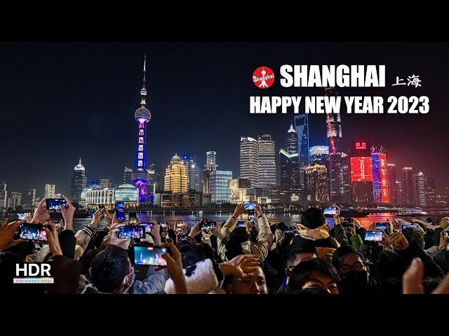 🎉 Countdown to 2023 on the Bund, Shanghai  🎉 Happy New Year! | 新年倒计时 上海外滩 新年快乐！ | 4K HDR