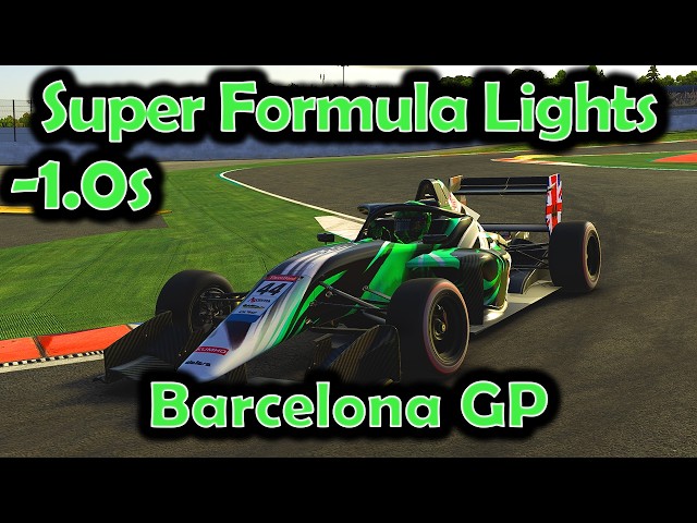 iRacing Track Guide Barcelona GP in Super Formula Lights - S3 Week 2 2024