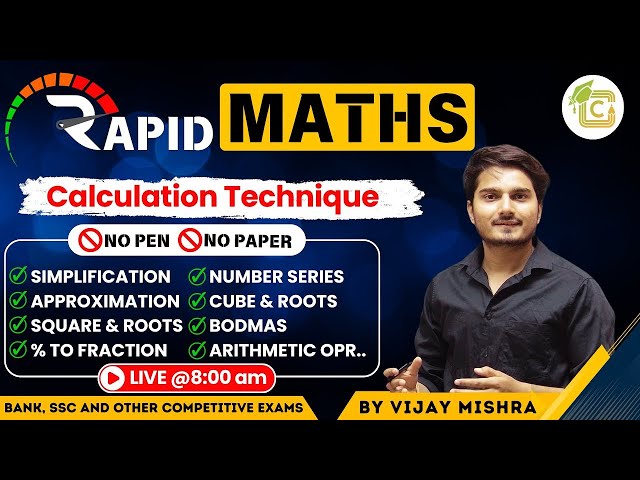 Bank Exams | Speed Maths | Simplification | Number Series | Quadratic | Arithmetic & DI Vijay Mishra