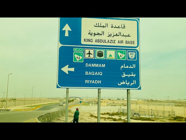 Saudi border ലെ formalities 🇸🇦 ഇനി നേരെ Bahrain 🇧🇭😍