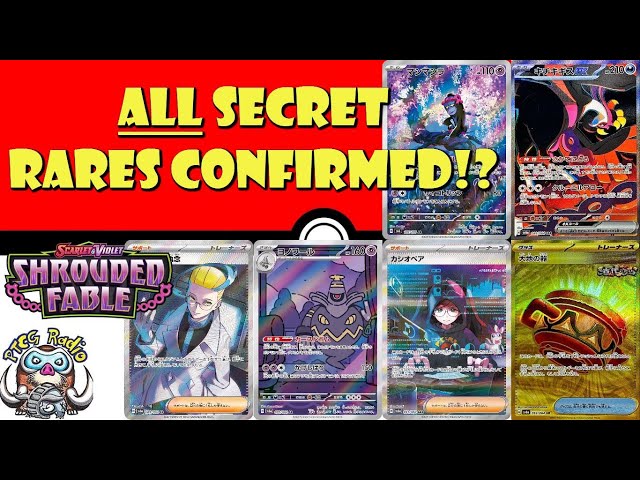 BIG Shrouded Fable Update! We Know ALL the Stunning Secret Rares! (Pokémon TCG News)