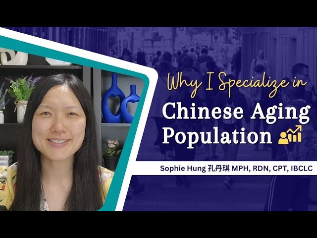Why I Specialize in Improving Health of Aging Chinese Population