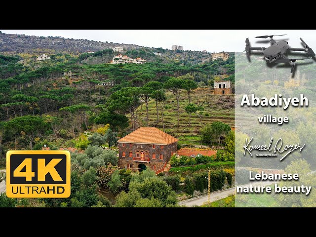 4K ultra HD Aerial footage shows the beauty of the Lebanese village Abadiyeh | بلدة العبادية - لبنان