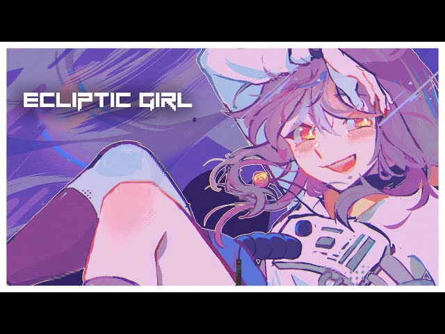 Oceanus - Ecliptic Girl