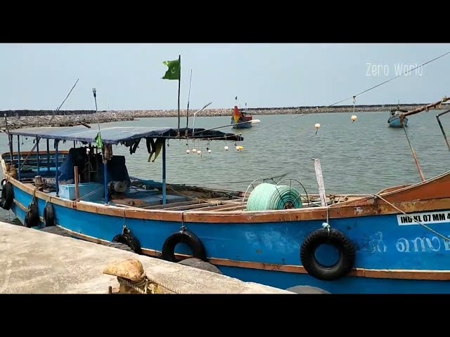 Manjeshwar Fishing Harbour Uppala•ಮಂಜೆಶ್ವರ್•മഞ്ചേശ്വരം #subscribe#viral#zealworld