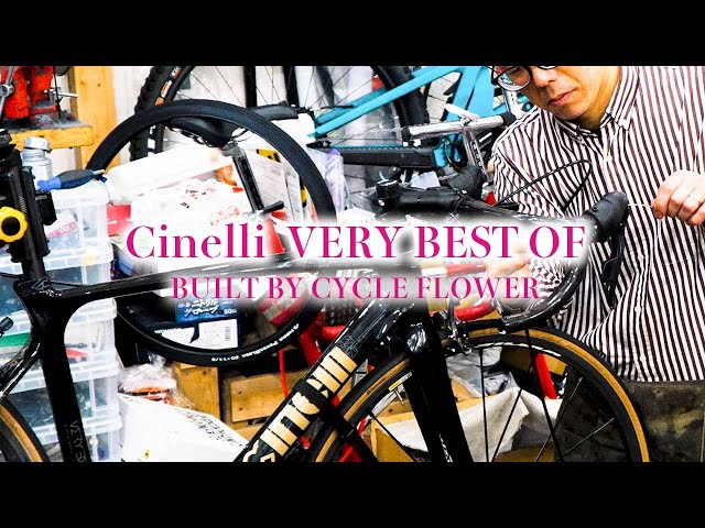 【DREAM BUILD】Cineli  VERY BEST OF -時間を忘れるロードバイク組み立て-
