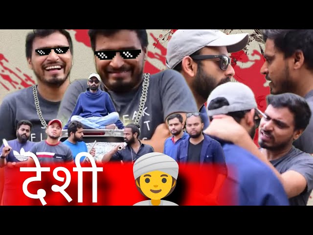 deshi Amit Bhadana video||Amit Bhadana comedy video 2024