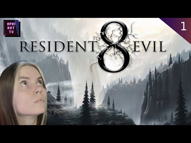 Resident evil 8: Village - Прохождение - №1
