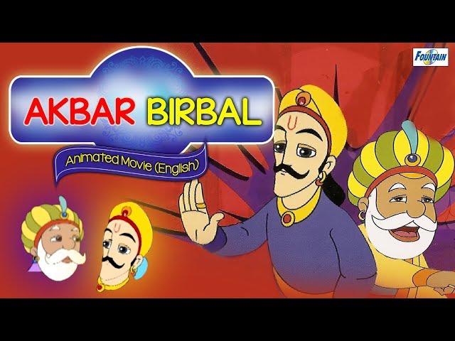Akbar Birbal Stories - Malayalam Kids Movie | Malayalam Cartoon For Children | മുത്തശ്ശി കഥകള്