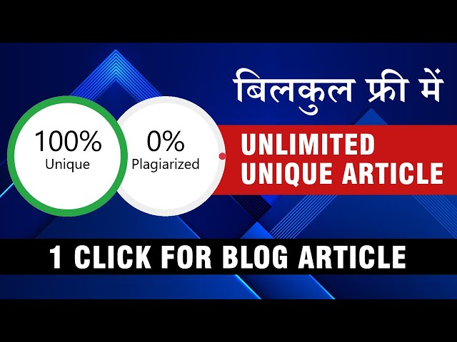 Free ai content writer | Ai content writer | Best ai writer | Technical Extension | Hindi