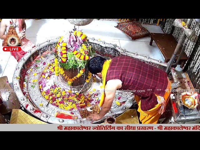 Shri Mahakaleshwar Mandir Prabandha Samitee -Official Channel