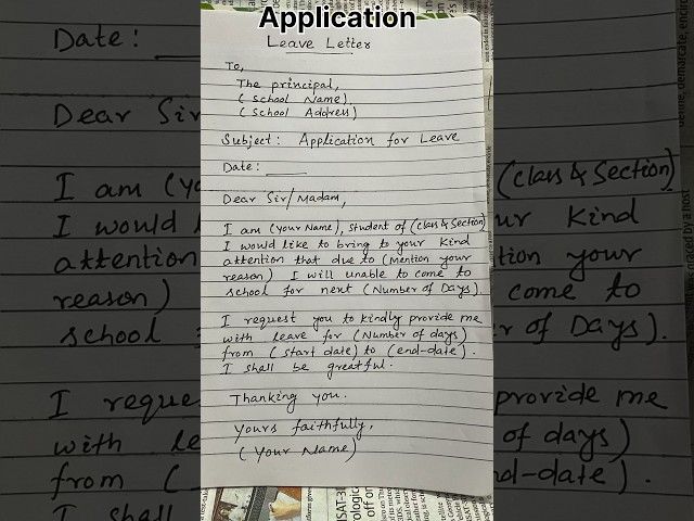 Leave letter #shorts #application #letter #leave